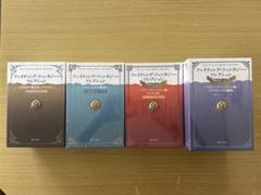 【美品】ファイティング・ファンタジー・コレクション 全4種セット