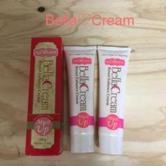 Bella Cream♡ベラクリーム 1本