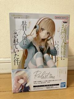 Relax time 椎名真昼 フィギュア 34個セット まとめ売り 611gFnU+EWL._UF350,350_QL50_.jpg