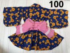 ディズニー　ひまわり　ワンピース浴衣　100