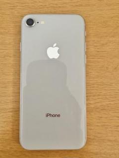 Apple iPhone 8 シルバー