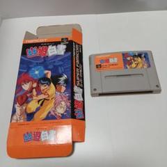 2025年最新】幽遊白書 ファミコンの人気アイテム - メルカリ