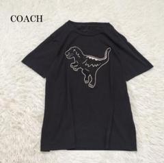 美品★COACH レキシーTシャツ ユニセックス メンズ レディース刺繍入 M 美品☆COACH レキシーTシャツ ユニセックス メンズ レディース