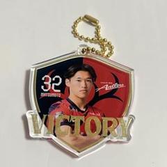 鹿島アントラーズ 勝利時限定箔押しアクリルキーホルダー 32 松本遥翔