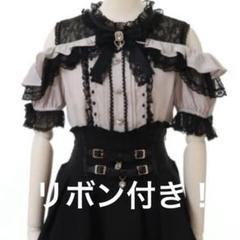 <正規品>LIZLISA オープンショルダーフリルブラウス オープンショルダーフリルブラウス ｜ LIZ LISA（リズリサ）公式