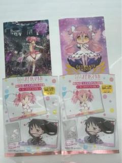 【未開封】まどマギ　ウエハース　カード　箔押しサイン入り　シークレット【希少品】 71mgYC5RSFL._AC_SY200_QL15_.jpg
