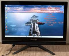 一体型/lenovo B40-30/G1840T/メ8/新品SSD/HDMI2個のサムネイル
