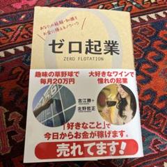 新品未開封】北野 哲正 DVD 3巻セット