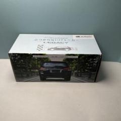スバル　非売品　ぶつからないミニカー　レガシィ ミニカー