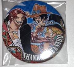 東京ワンピースタワー コレクション缶バッジ エース サボ シャンクス ONE PIECE - Badge - Tokyo One Piece Tower Limited - Shanks