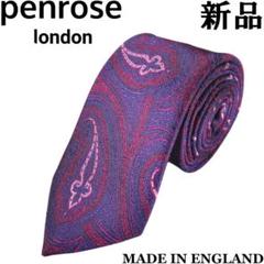 Penrose とFB401 紫花柄 シルクネクタイ imgrc0098299096.jpg
