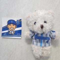 度会隆輝 ユニフォーム Mサイズ 横浜DeNAベイスターズ 度会隆輝 ユニフォーム サイン入り 2XO 未