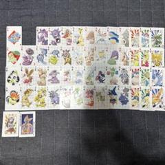 ポケモン 10th トランプ 緑 レトロ 希少 - メルカリ