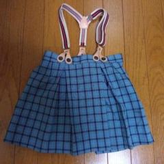 しもさかべ幼稚園　夏服サスペンダー付きチェック柄スカート 120