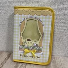 サンリオ ポムポムプリン アクスタ収納ケース　Sanrio ポムポム　推し活