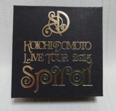 堂本光一　Spiral　懐中時計