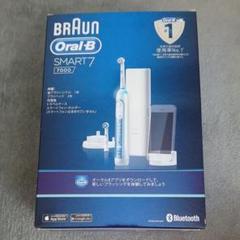 電動歯ブラシ ブラウン オーラルb スマート7