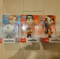 【限定セール！】amiibo MII射撃　格闘　剣術タイプ　スマブラ amiibo miiファイター 格闘タイプ 剣術タイプ 射撃タイプ