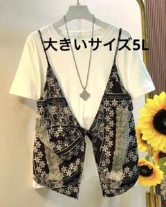 レディースTシャツ　大きいサイズ