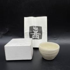 No3313出西窯　白緑釉掛け分け猪口　4客　酒器　ぐい呑　島根　民藝　送料無料 No3313出西窯 白緑釉掛け分け猪口 4客 酒器 ぐい呑 島根 民藝