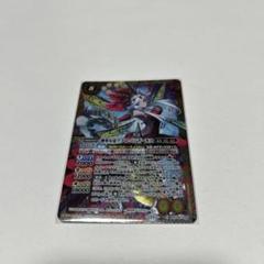 2025年最新】神華女帝アプロパンデーモスの人気アイテム - メルカリ
