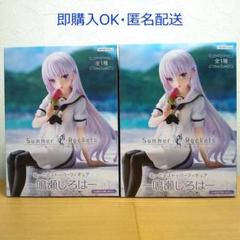 【新品未開封】Summer Pockets ぬーどるストッパー 鳴瀬しろは