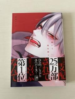 2025年最新】シェリプラス（Chéri+）の人気アイテム - メルカリ