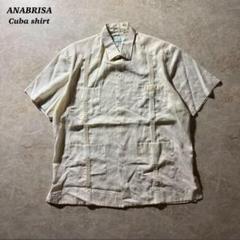 ANABRISA四つポケキューバシャツ古着アルコール生成りCBOY美品刺繍当時物