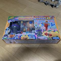 アンパンマンくみたてDIYノーズパンチ（商品名入りきらない為、説明に記載）