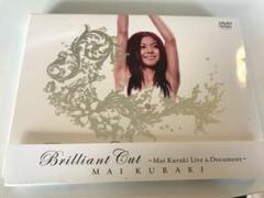倉木麻衣/Brilliant Cut～Mai Kuraki Live&Docu