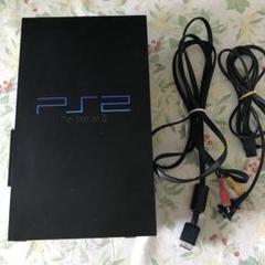 PlayStation2 本体、コード2本