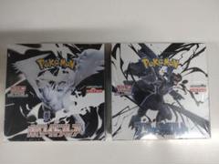 ポケモンカード ブラックボルト ホワイトフレア 各1BOX シュリンク付き