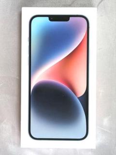 2025年最新】iphone14 128 未開封の人気アイテム - メルカリ