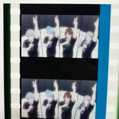 劇場版　うたプリ タブナイ 特典　コマフィルム 第2弾　カルナイ　アンコール曲 うたプリ タブナイ 映画特典 コマフィルム 第2弾 再配布 12週目