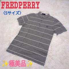 FREDPERRY ポロシャツ 半袖 ボーダー