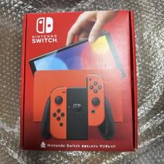 Nintendo Switch 有機ELモデル マリオレッド