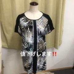 葉柄プリント ショート スリーブ トップス¥1000→¥800