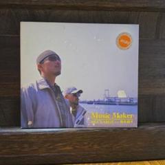 DEV LARGEを筆頭に,DJ KRUSH,雷など！ 中古日本語ラップレコード