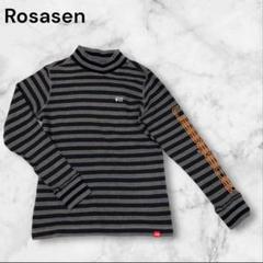 新品未使用　16000円　Rosasen ストライプ セーター M エフリード refined works リファインドワークス モチモチニット