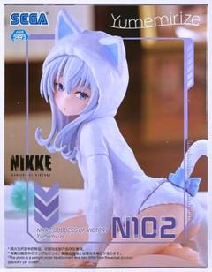 勝利の女神 NIKKE YUMEMIRISE フィギュア 4種　7点 勝利の女神:NIKKE Yumemirize “アリス” （数量限定） - Meccha Japan