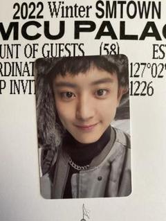 SMCU ID portrait ver EXO チャニョル トレカ 2025年最新】smcu チャニョルの人気アイテム - メルカリ