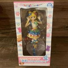 プリパラ プレミアムフィギュア みれぃ☆サイリウムコーデ 7155w0+qO2L._UF350,350_QL50_.jpg