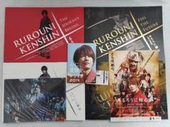 【4冊セット!】るろうに剣心映画パンフレット
