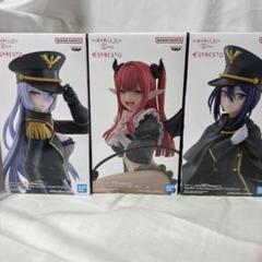着せ恋 Espresto 8体　まとめ売り 喜多川海夢 チャイナメイドver. フィギュア espresto 着せ恋