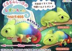 はるるん グッズまとめ ハルルナの商品一覧 | キュイン萌ーる
