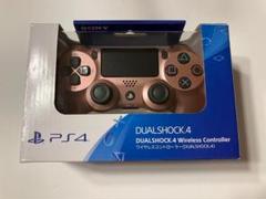 PS4 コントローラー DUALSHOCK4 SONY 純正品 ローズ・ゴールド