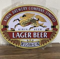 キリンシーグラム壁掛け看板　非売品 昭和レトロ キリン シーグラム SEAGRAM 特大看板 非売品 ウイスキー