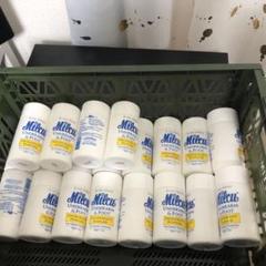 ゆり)様Milcu デオドラント40g＊20個