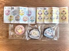 ちいかわ　くら寿司　マグネット　缶バッジ