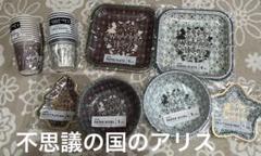 不思議の国のアリス クリスマスモチーフ 紙皿等8セットまとめ売りのサムネイル